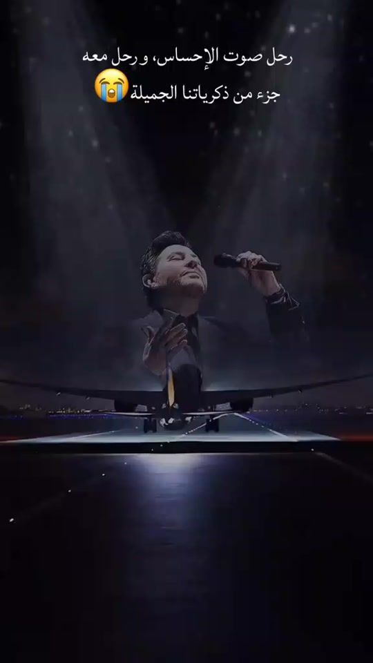 TikTok video thumbnail by gamal_elfouly