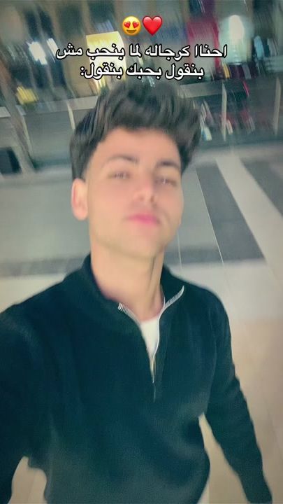 TikTok video thumbnail by mostafa_omer2