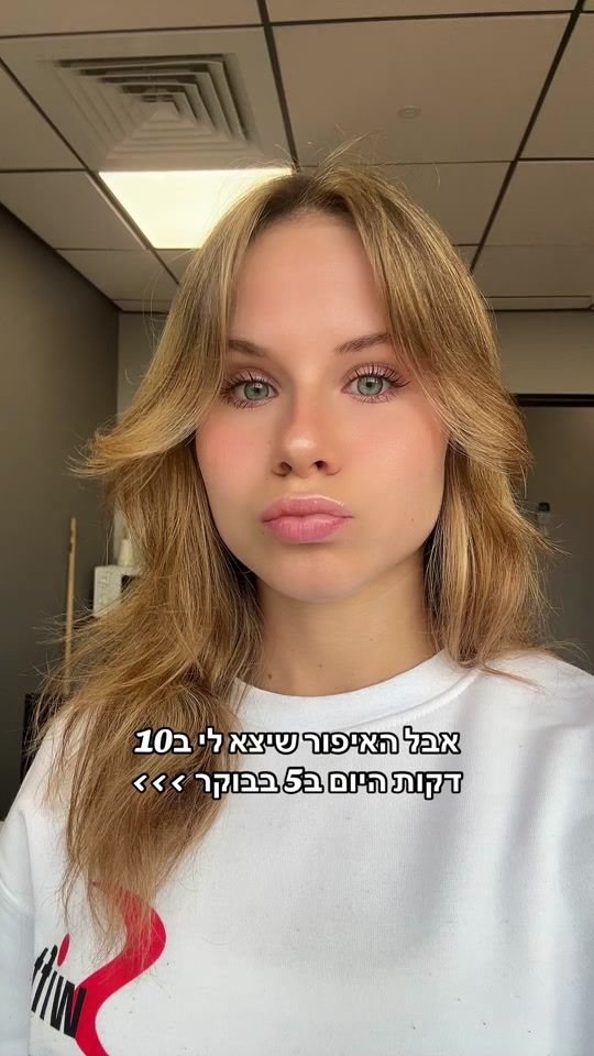 TikTok video thumbnail by alisakyanovsky