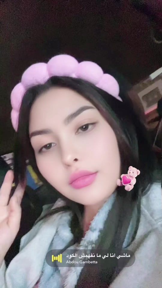 TikTok video thumbnail by ra.nouch71