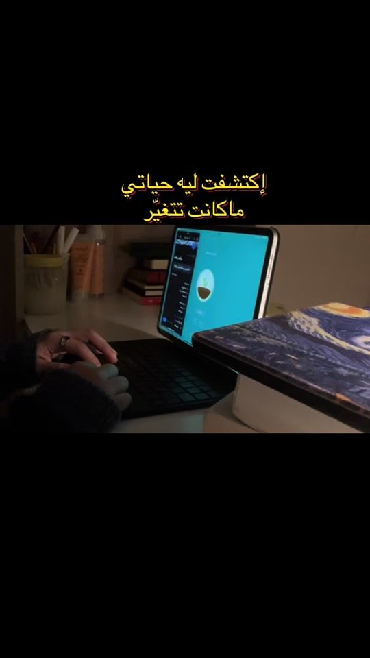 TikTok video thumbnail by spairuvi