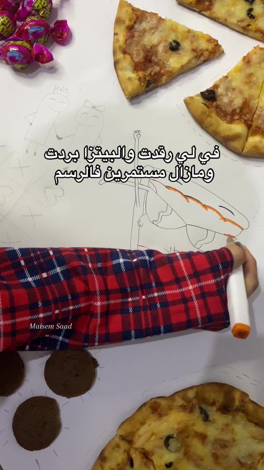 TikTok video thumbnail by maisemsaad_