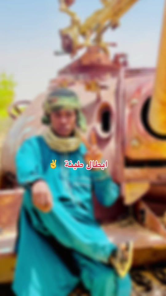 TikTok video thumbnail by .309462