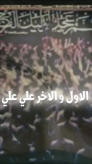 TikTok video thumbnail by husmky