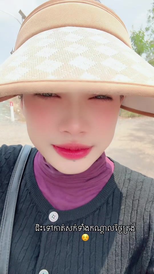 TikTok video thumbnail by user97612486107600