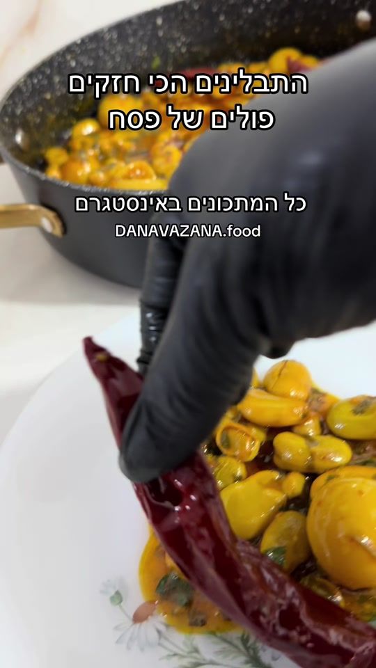 TikTok video thumbnail by dana_uazan