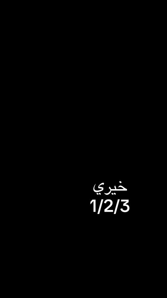 TikTok video thumbnail by sk.fashion.dz