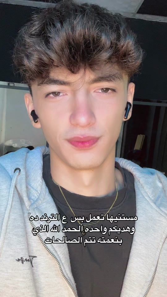 TikTok video thumbnail by mohamed_adeell1