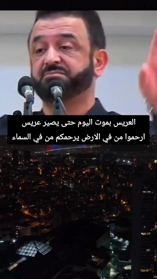 TikTok video thumbnail by is.1314