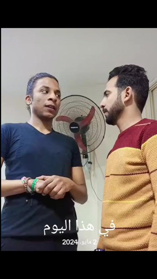 TikTok video thumbnail by loaywalid745