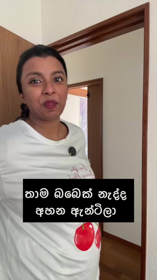 TikTok video thumbnail by fernandodinushiya