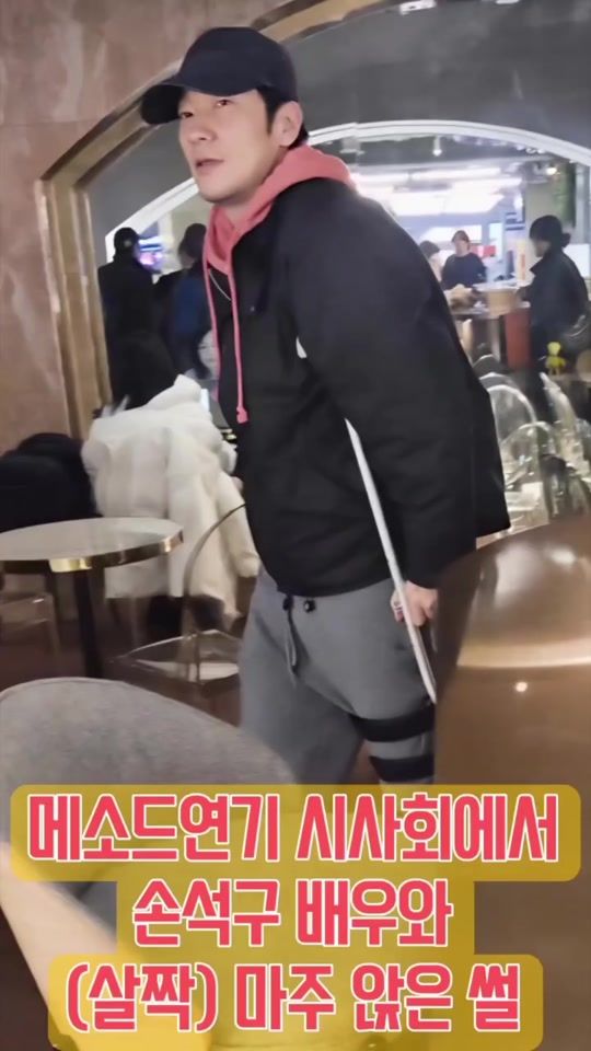 TikTok video thumbnail by stonyoung