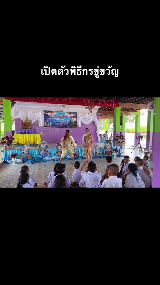 TikTok video thumbnail by nmwn_38