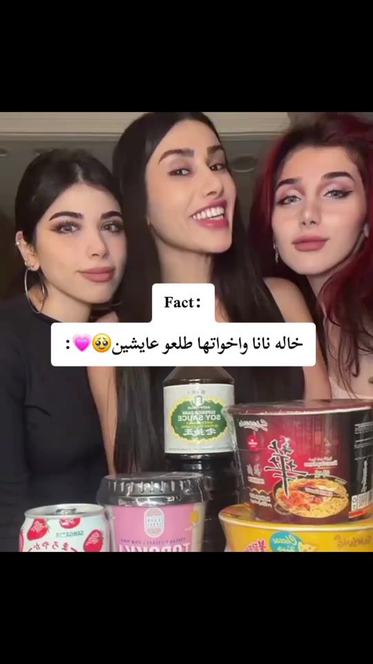 TikTok video thumbnail by just._.erine