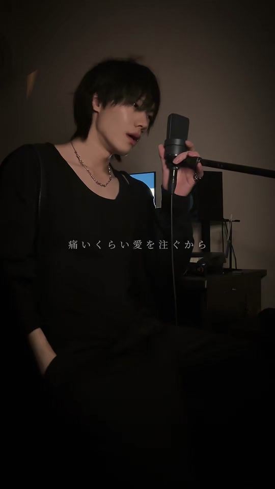 TikTok video thumbnail by _hibiki_____