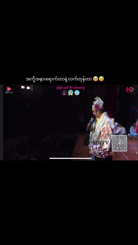 TikTok video thumbnail by wutthmonehtett