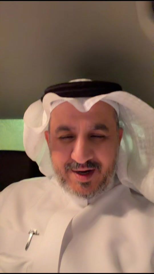 TikTok video thumbnail by da7ban1