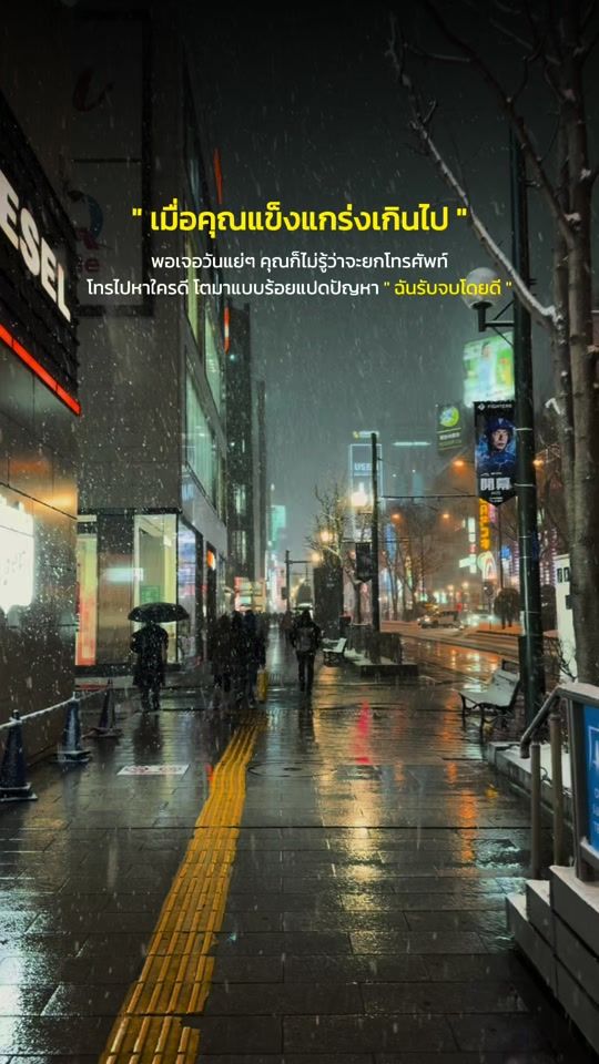 TikTok video thumbnail by yingnara.ii