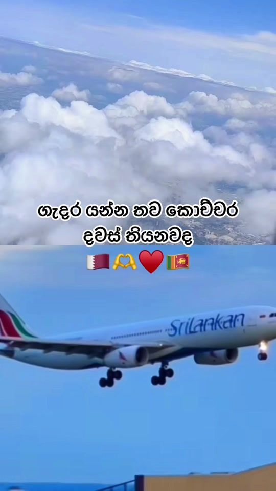 TikTok video thumbnail by _the_stylish_isha