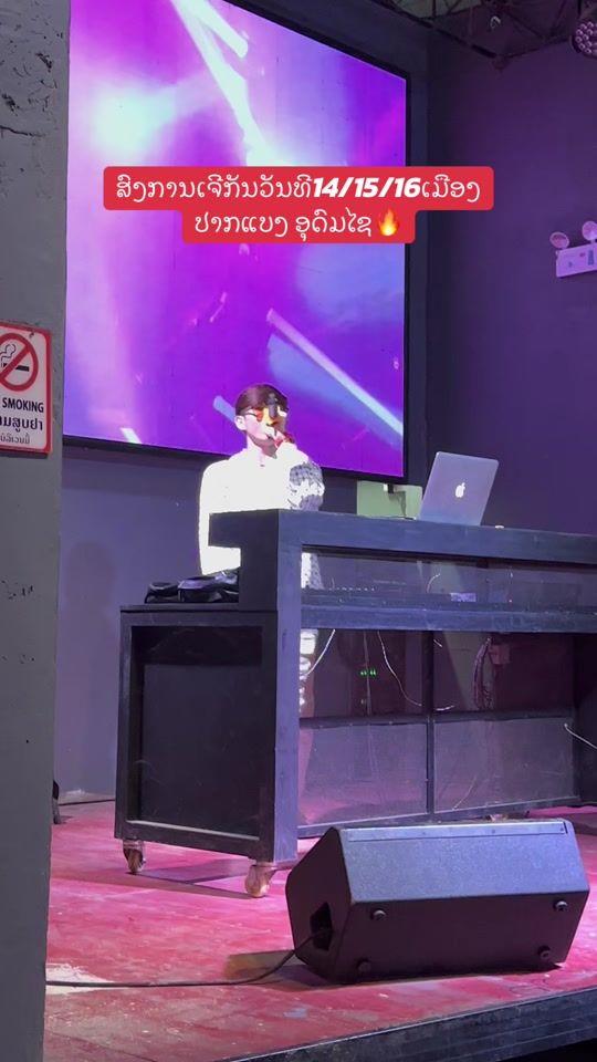 TikTok video thumbnail by hhjv202