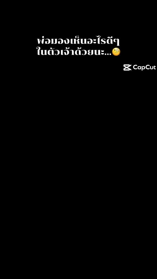 TikTok video thumbnail by vattikorn