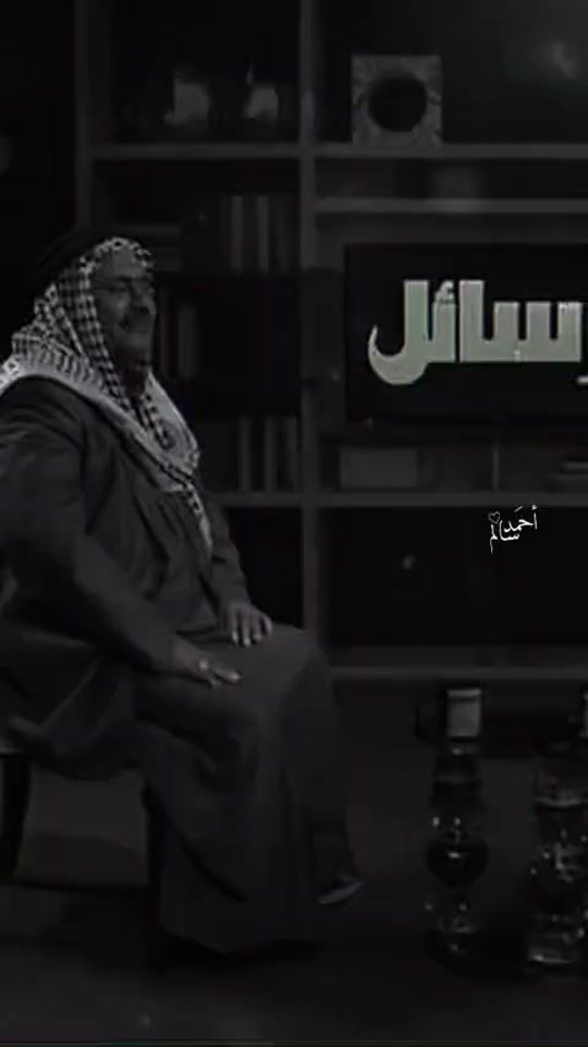 TikTok video thumbnail by a.salim.93