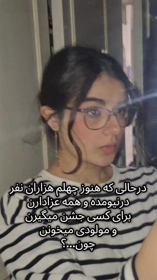 TikTok video thumbnail by moobeelle