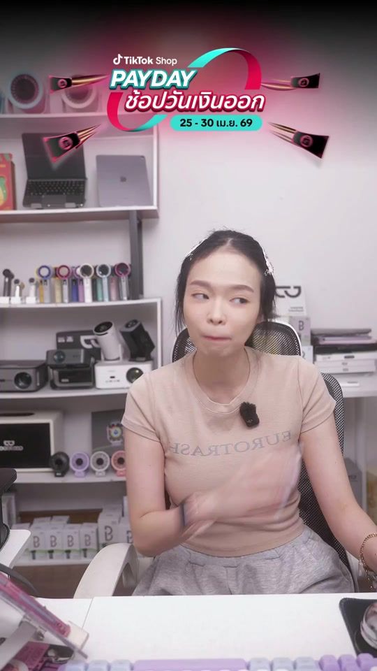 TikTok video thumbnail by goojodoq_th