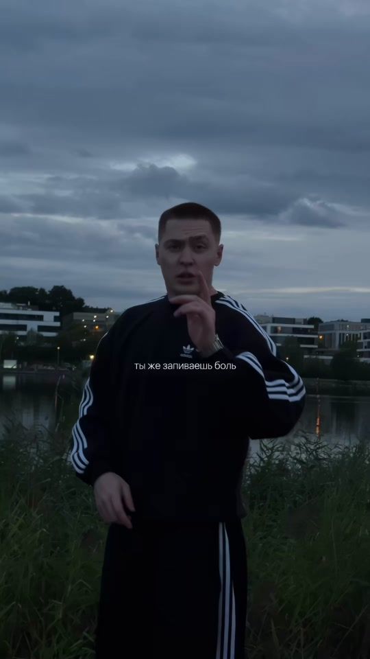 TikTok video thumbnail by maur_54_official