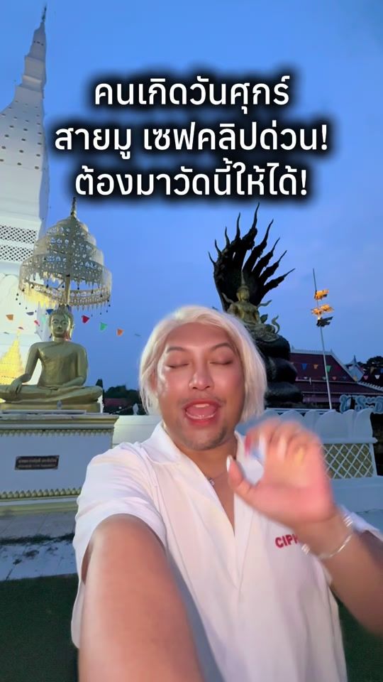 TikTok video thumbnail by turk_tk