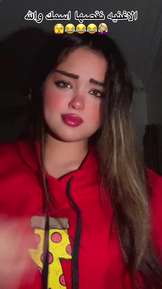 TikTok video thumbnail by sagda_mo8hmed
