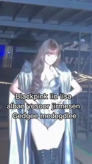 TikTok video thumbnail by bjnkeshude