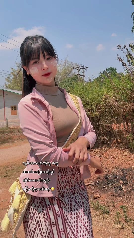 TikTok video thumbnail by nadiaung0988