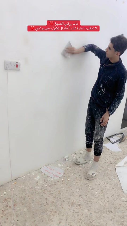 TikTok video thumbnail by am50a