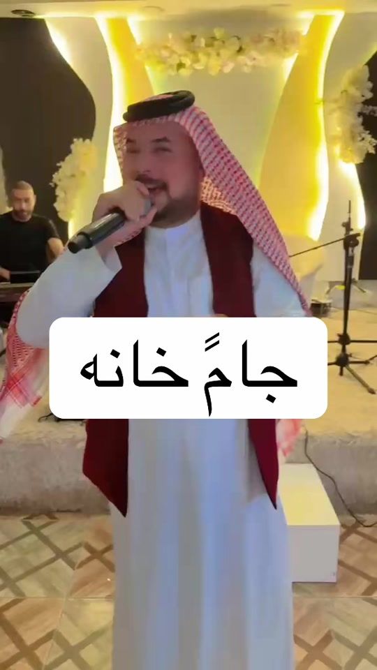 TikTok video thumbnail by pee__ti