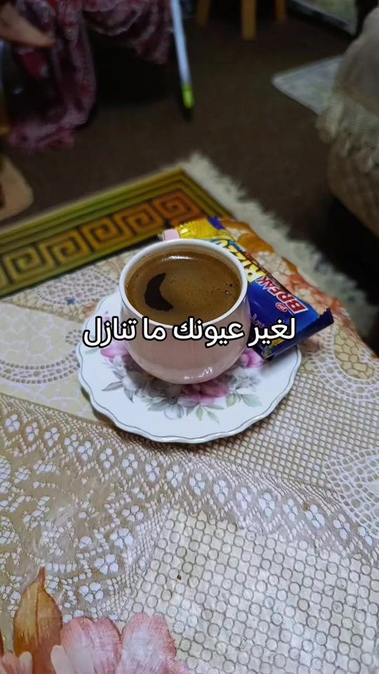 TikTok video thumbnail by duhamahmod0