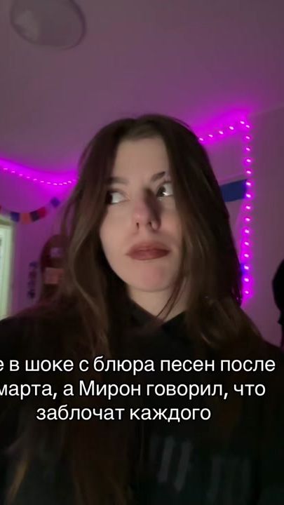 TikTok video thumbnail by dasha_cloyd