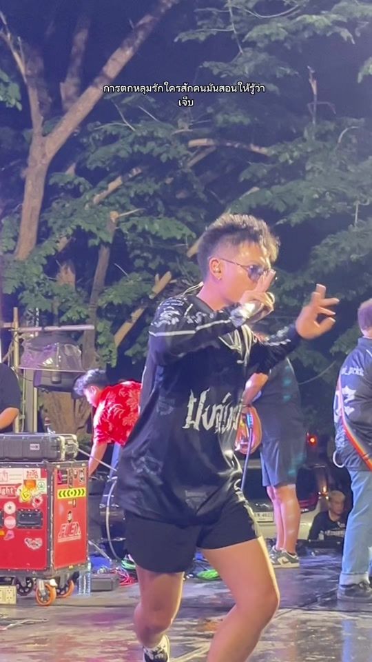 TikTok video thumbnail by chayanann_b