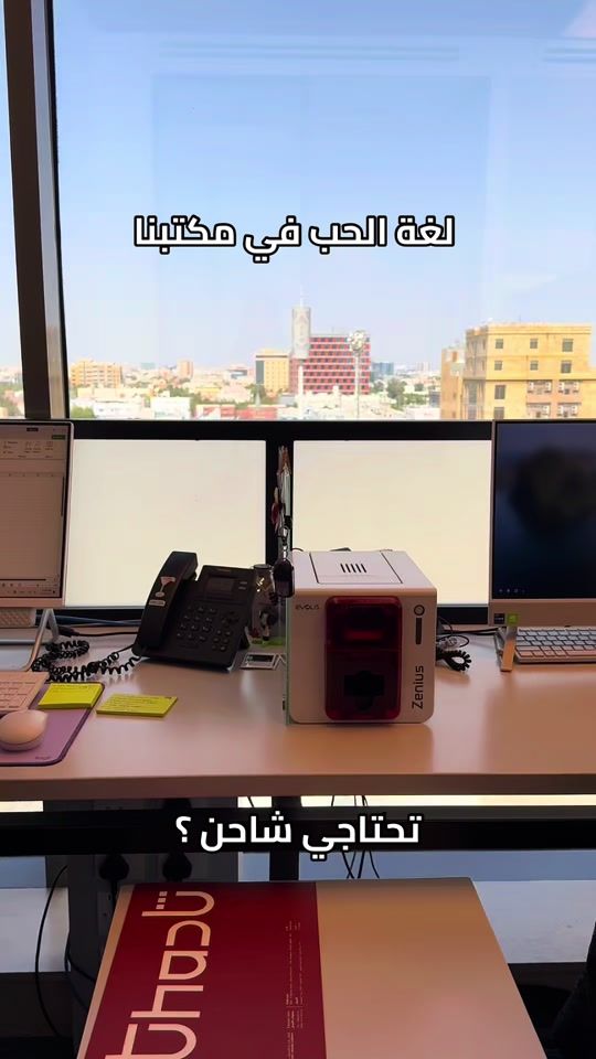 TikTok video thumbnail by dank_ksa