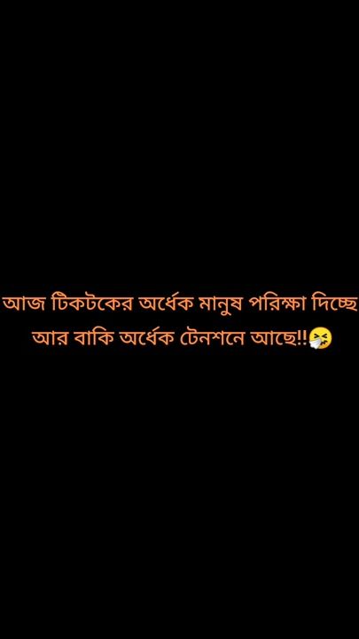 TikTok video thumbnail by _arpi101_