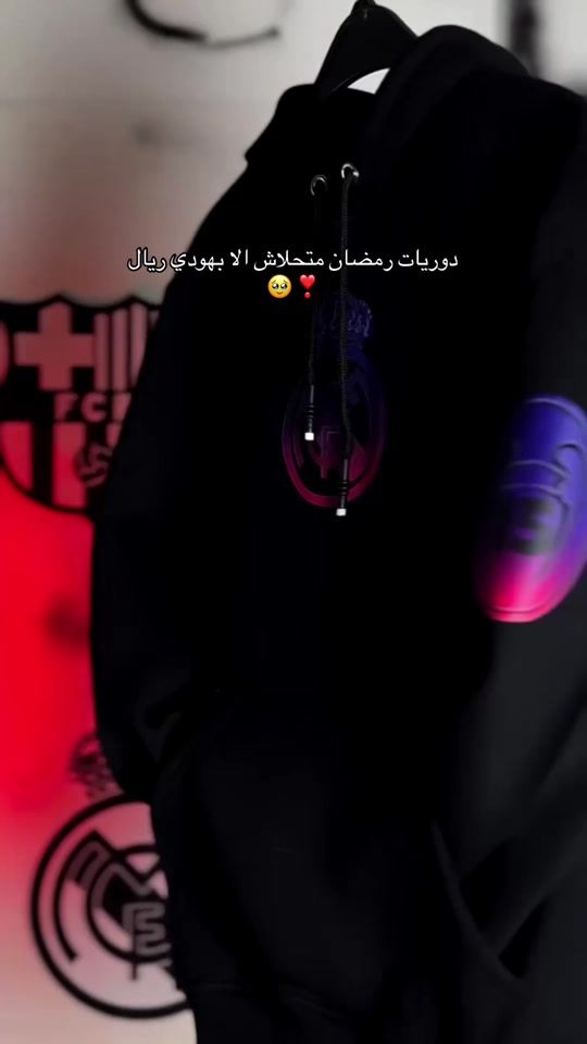 TikTok video thumbnail by st1look