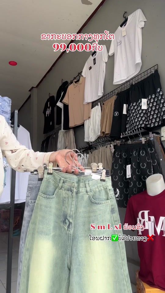 TikTok video thumbnail by monoiy_203