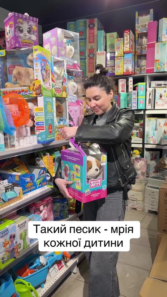 TikTok video thumbnail by vognik_if