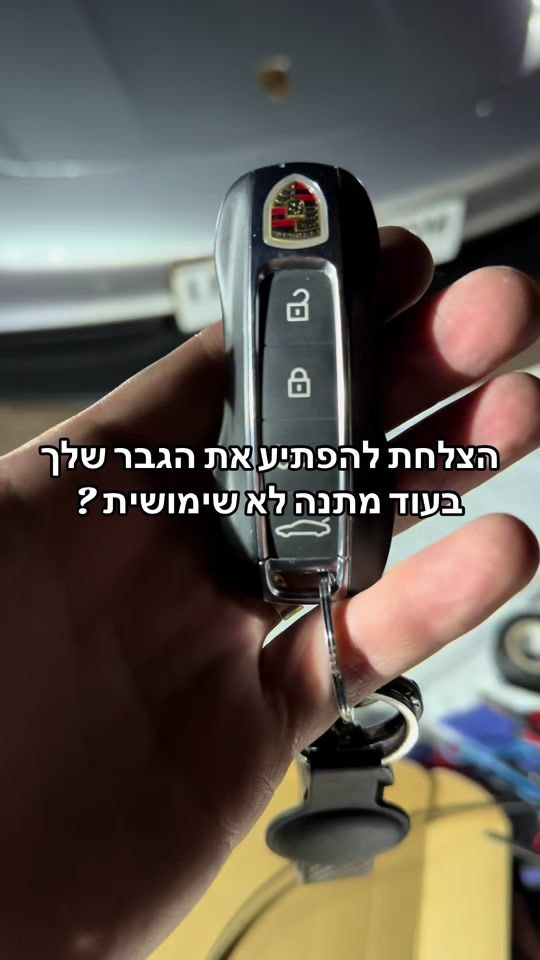 TikTok video thumbnail by led_car_rdm