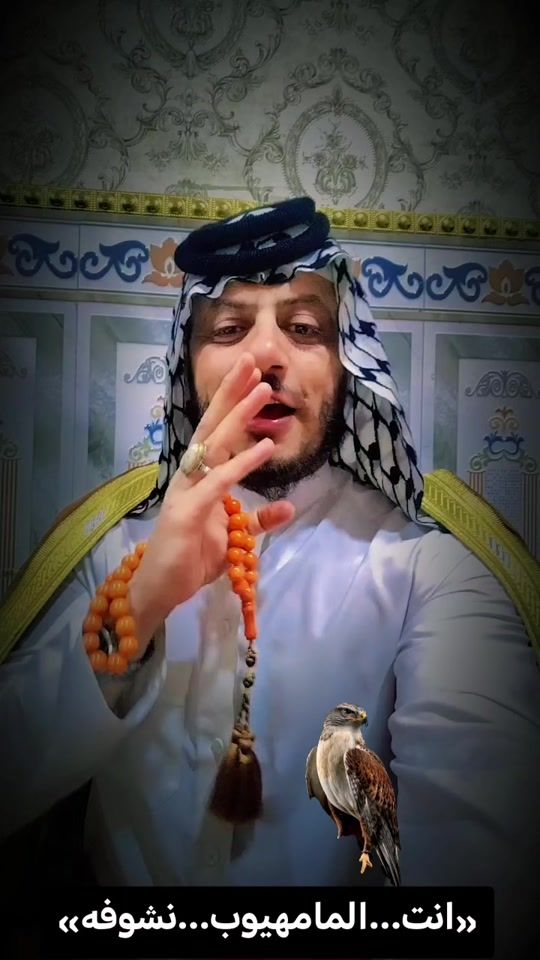 TikTok video thumbnail by has1987an