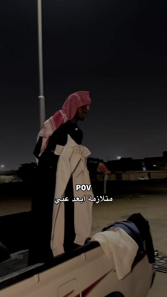 TikTok video thumbnail by raedbkr