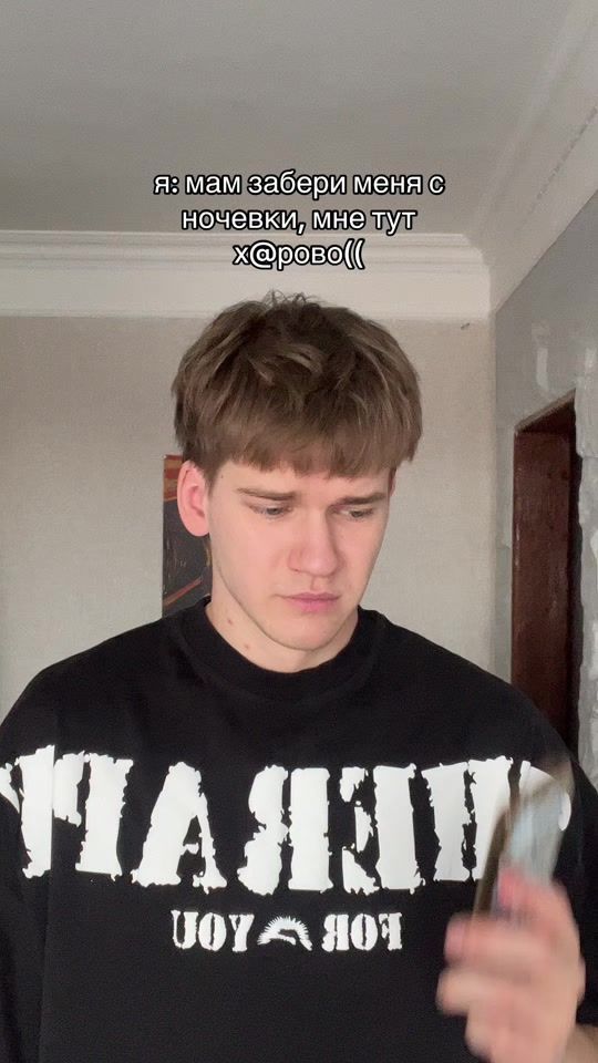 TikTok video thumbnail by _shtormy_