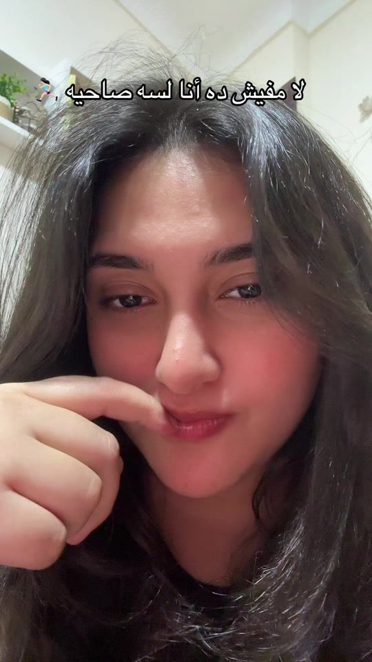 TikTok video thumbnail by noreen_mohmed1
