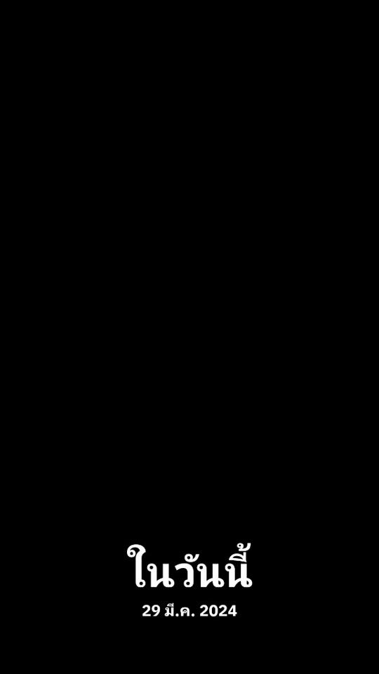 TikTok video thumbnail by fonindy8788