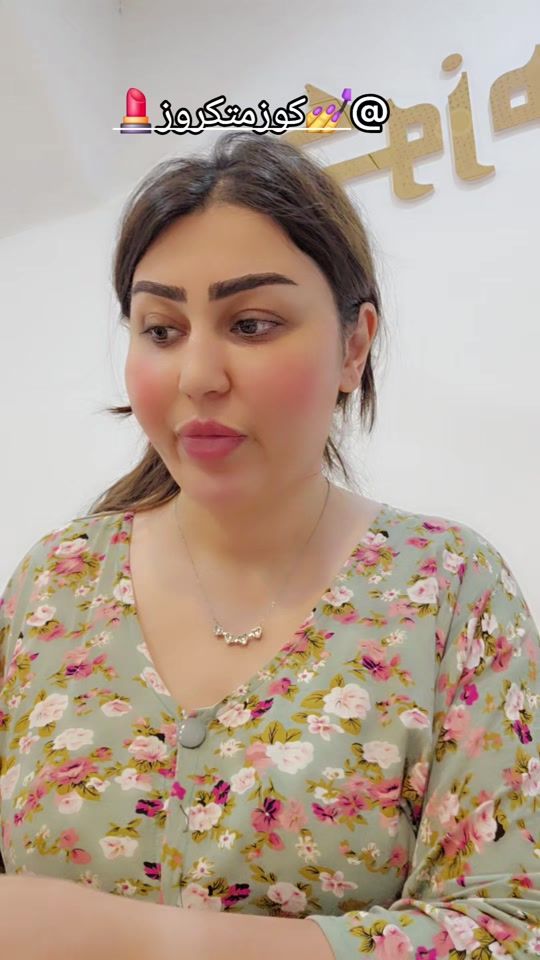 TikTok video thumbnail by salon.roz4